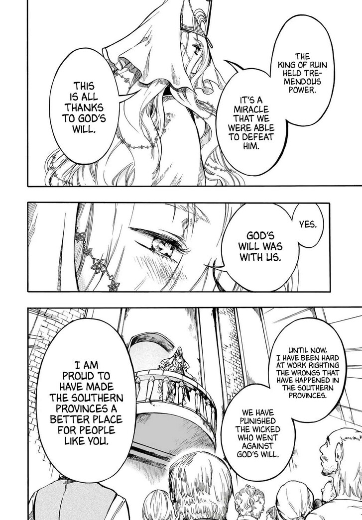 Apocalypse Bringer Mynoghra, Chapter 30 image 22